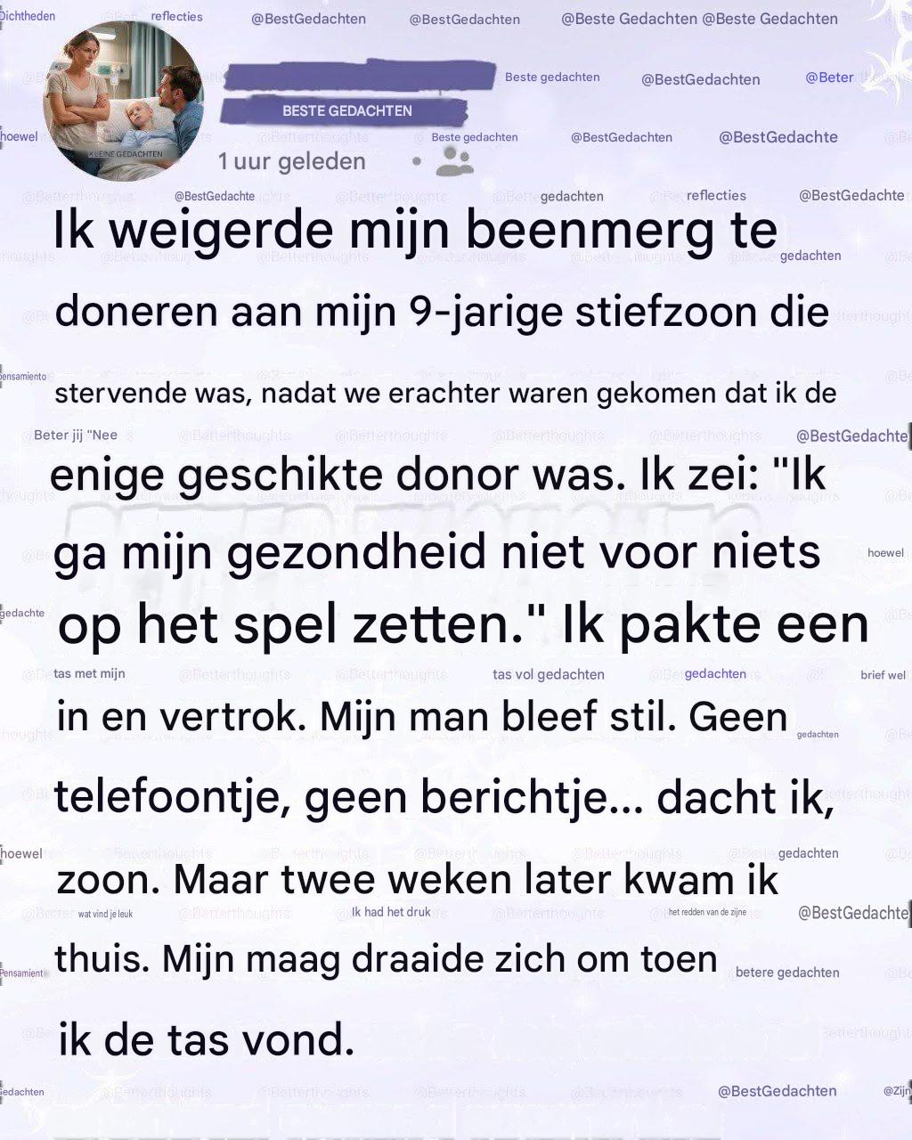 Het volgende deel verandert alles.