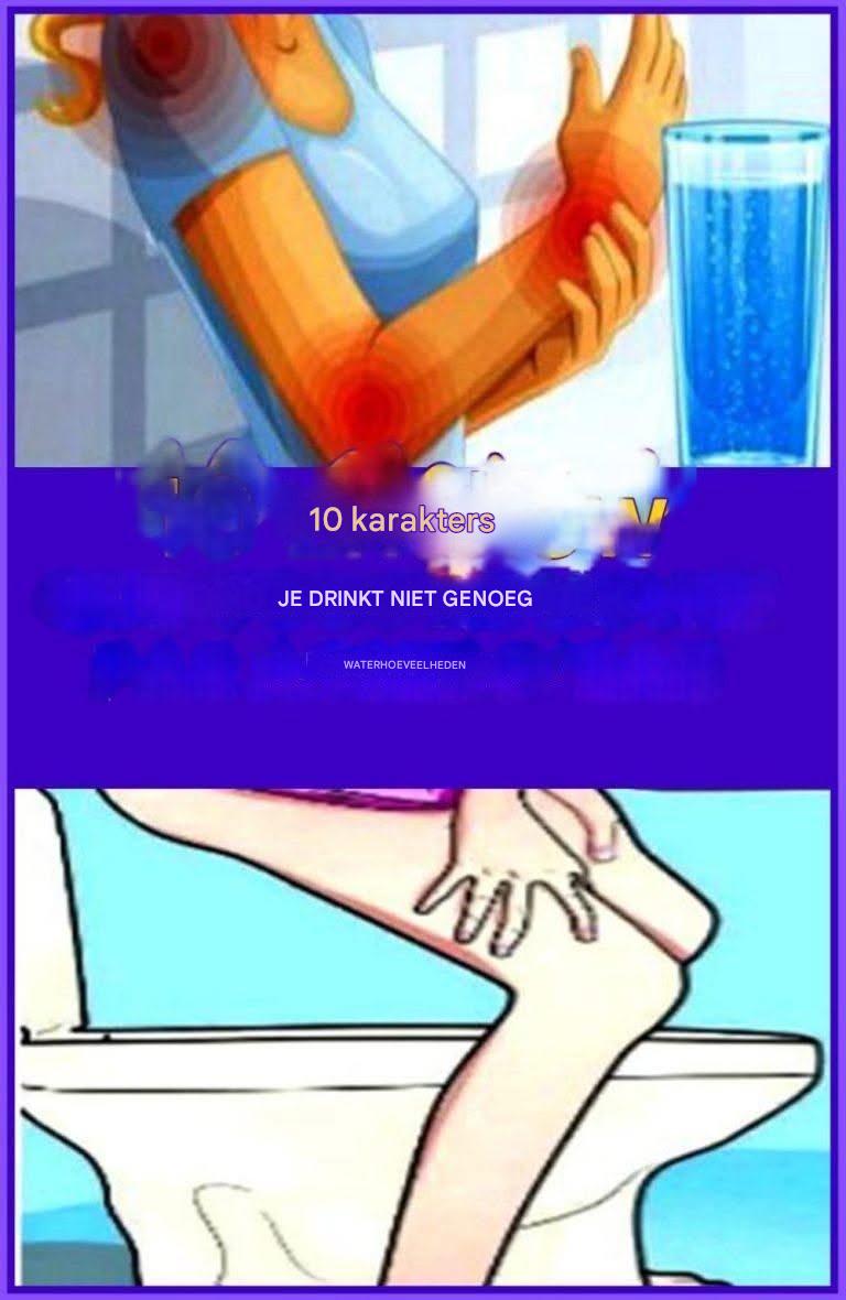 10 tekenen dat je watertekort hebt