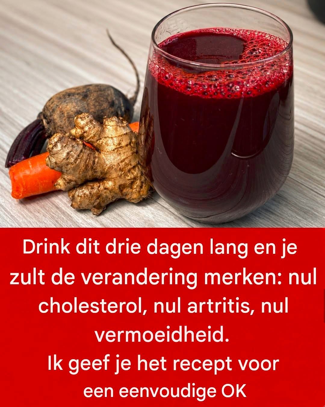 Beet, Carrot & Ginger Juice